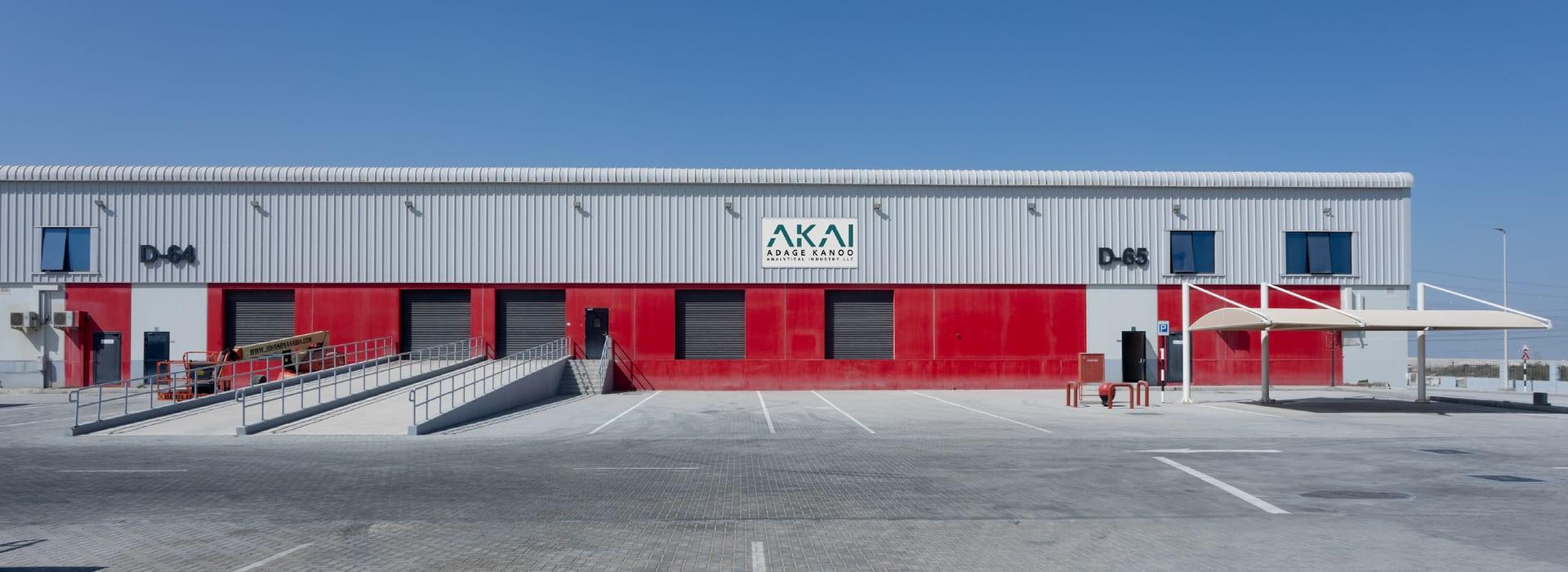 AKAI facility