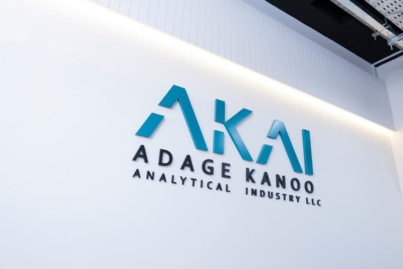 AKAI signage inside the facility