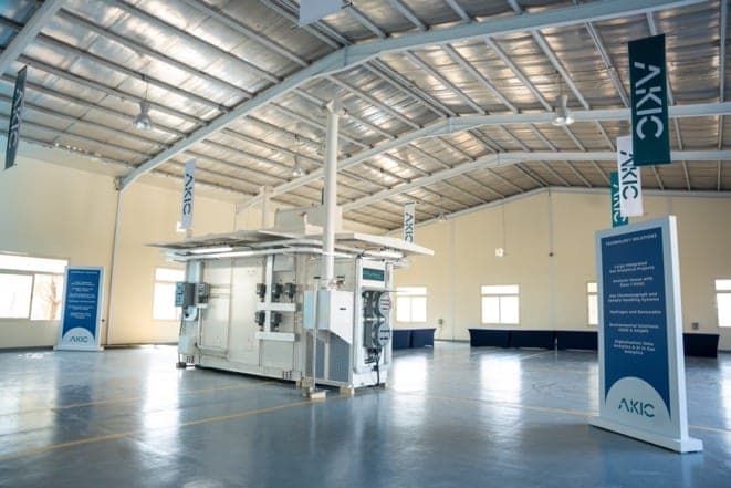 AKIC facility